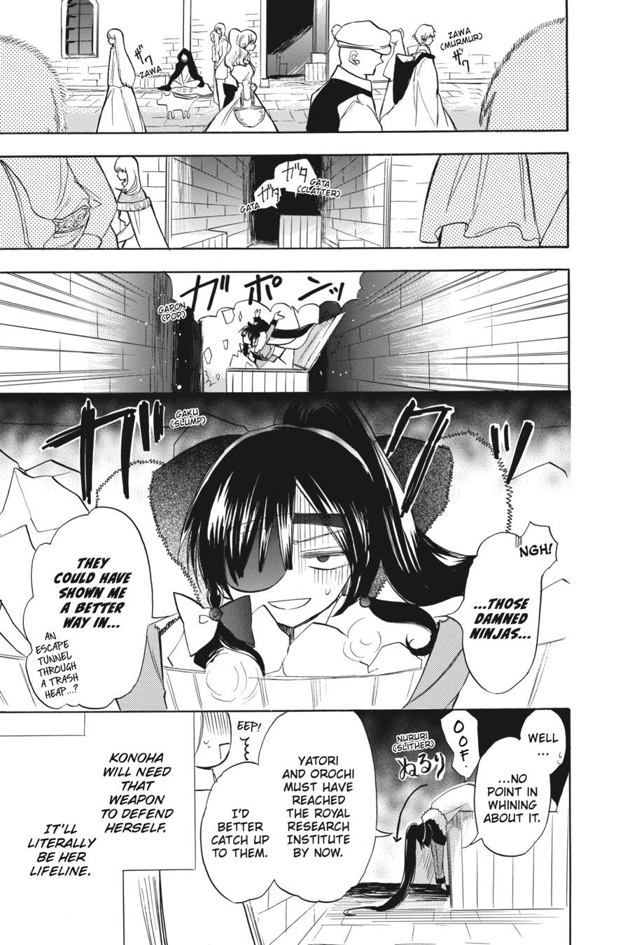 Read The Dark History of the Reincarnated Villainess Manga Online