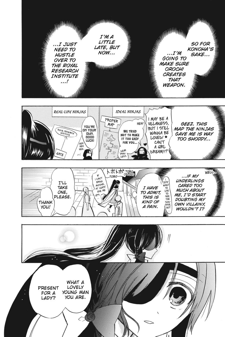 Read The Dark History of the Reincarnated Villainess Manga Online