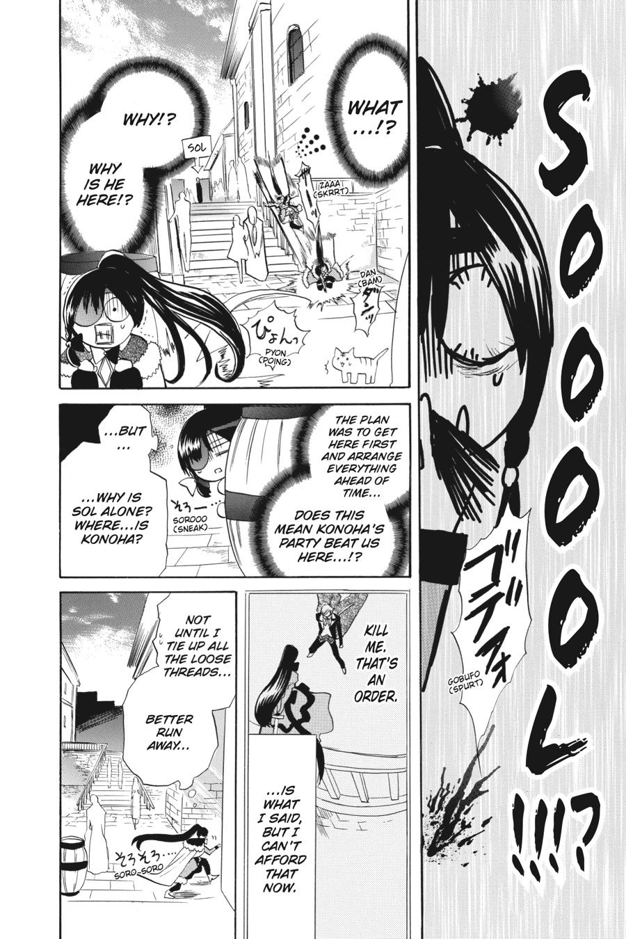 Read The Dark History of the Reincarnated Villainess Manga Online