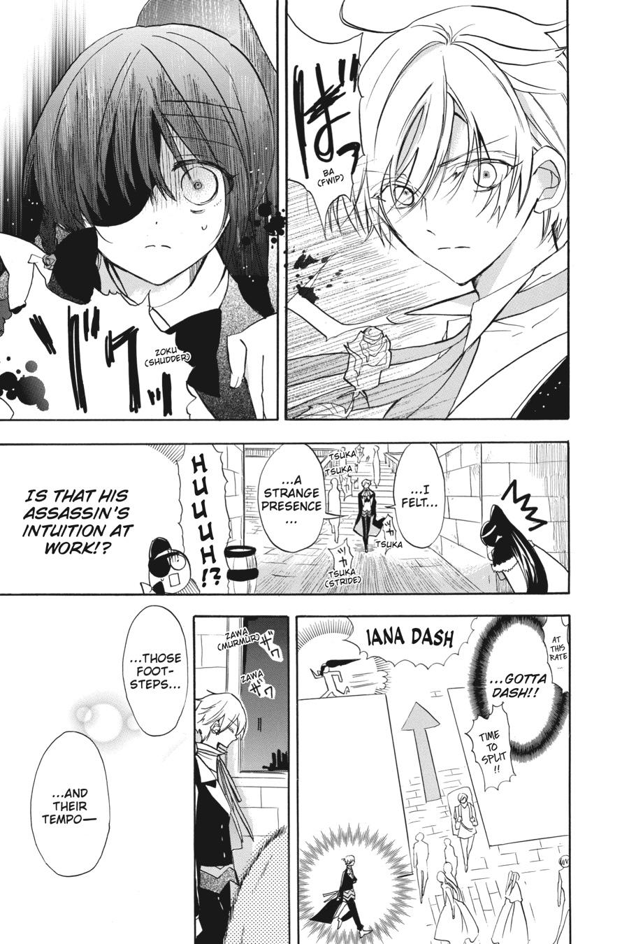 Read The Dark History of the Reincarnated Villainess Manga Online