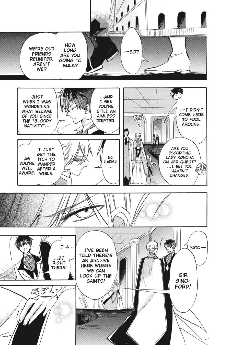 Read The Dark History of the Reincarnated Villainess Manga Online