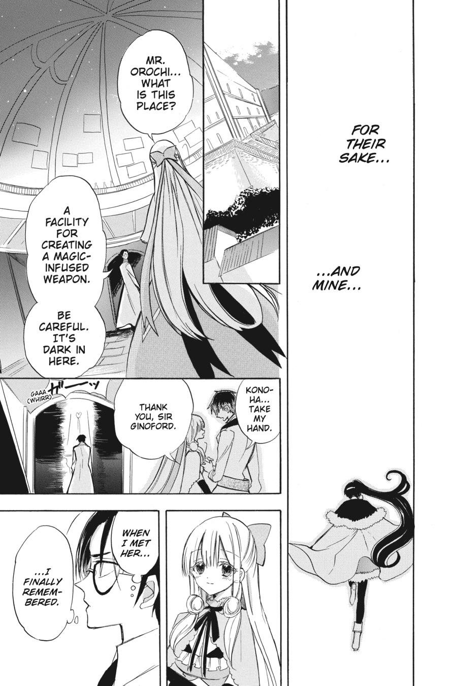 Read The Dark History of the Reincarnated Villainess Manga Online