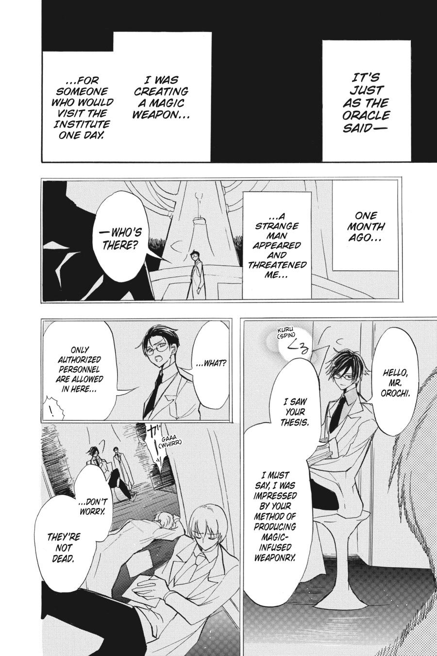 Read The Dark History of the Reincarnated Villainess Manga Online