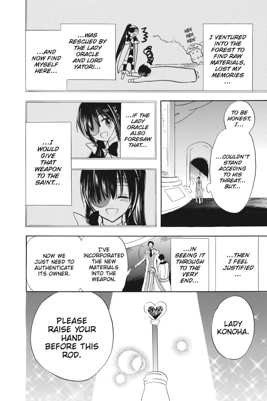 Read The Dark History of the Reincarnated Villainess Manga Online