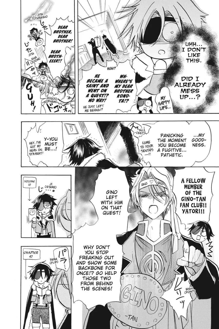 Read The Dark History of the Reincarnated Villainess Manga Online