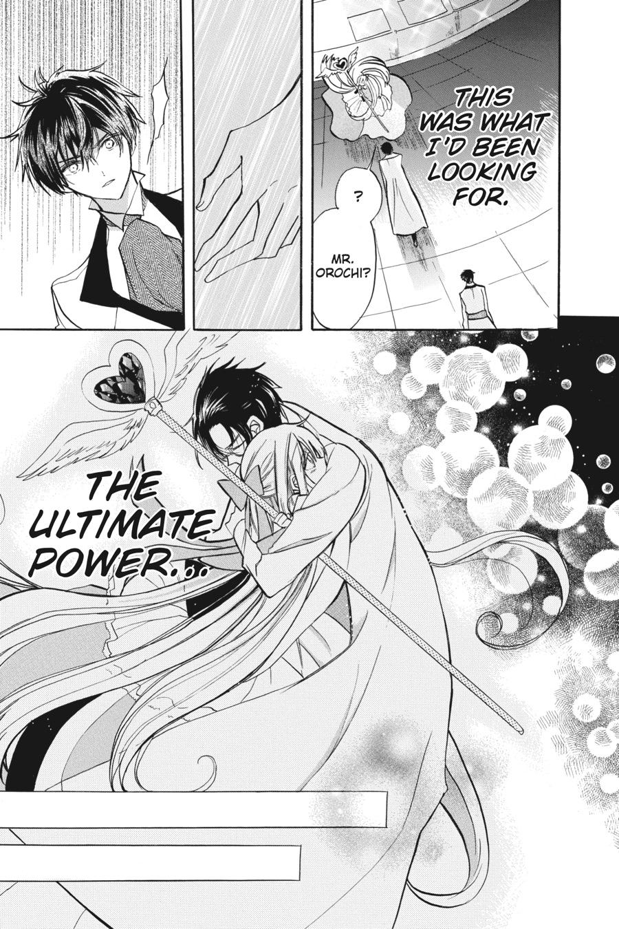 Read The Dark History of the Reincarnated Villainess Manga Online