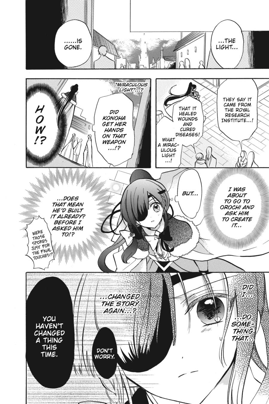 Read The Dark History of the Reincarnated Villainess Manga Online