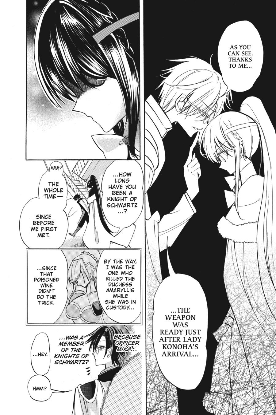 Read The Dark History of the Reincarnated Villainess Manga Online