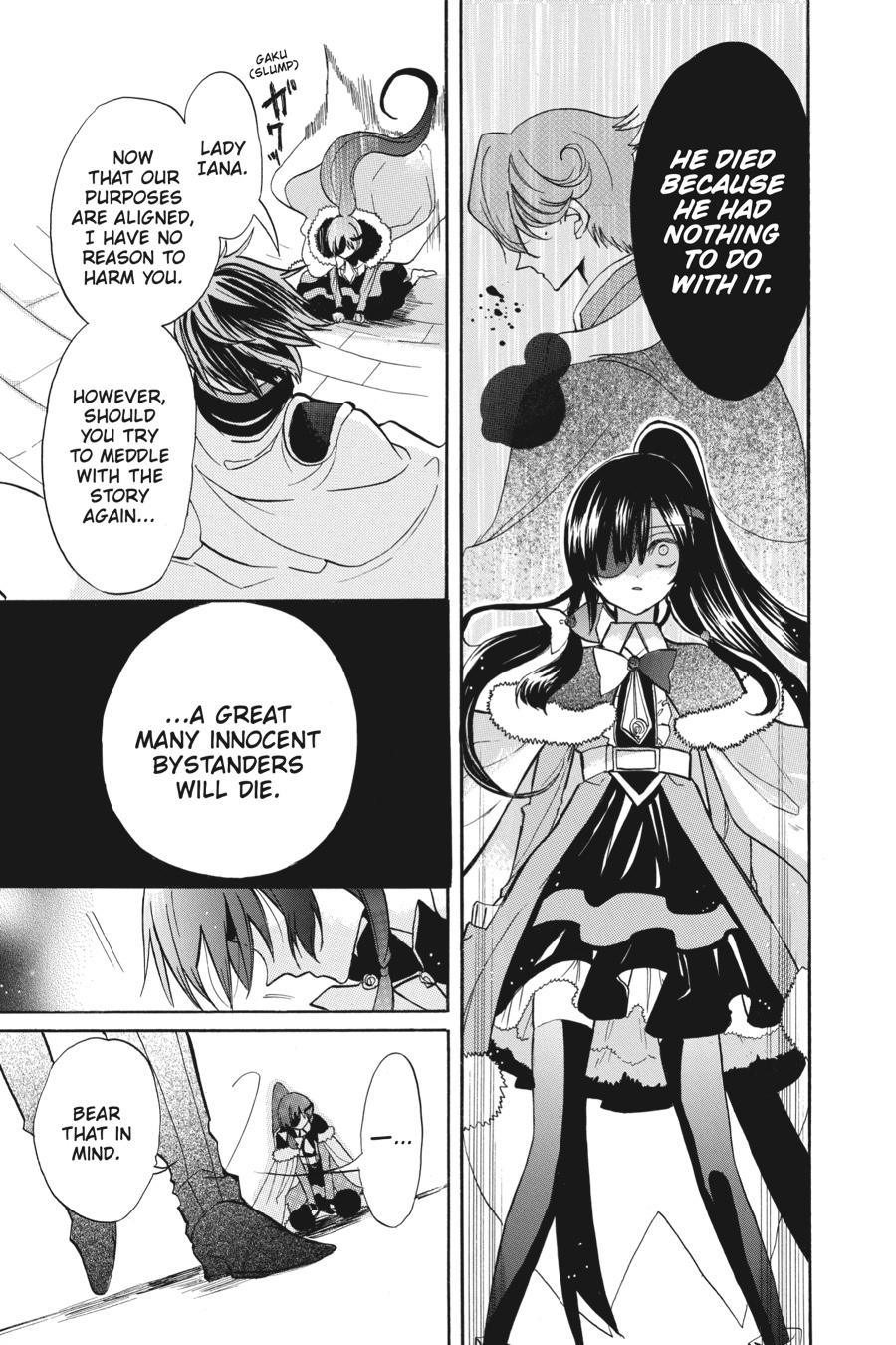 Read The Dark History of the Reincarnated Villainess Manga Online