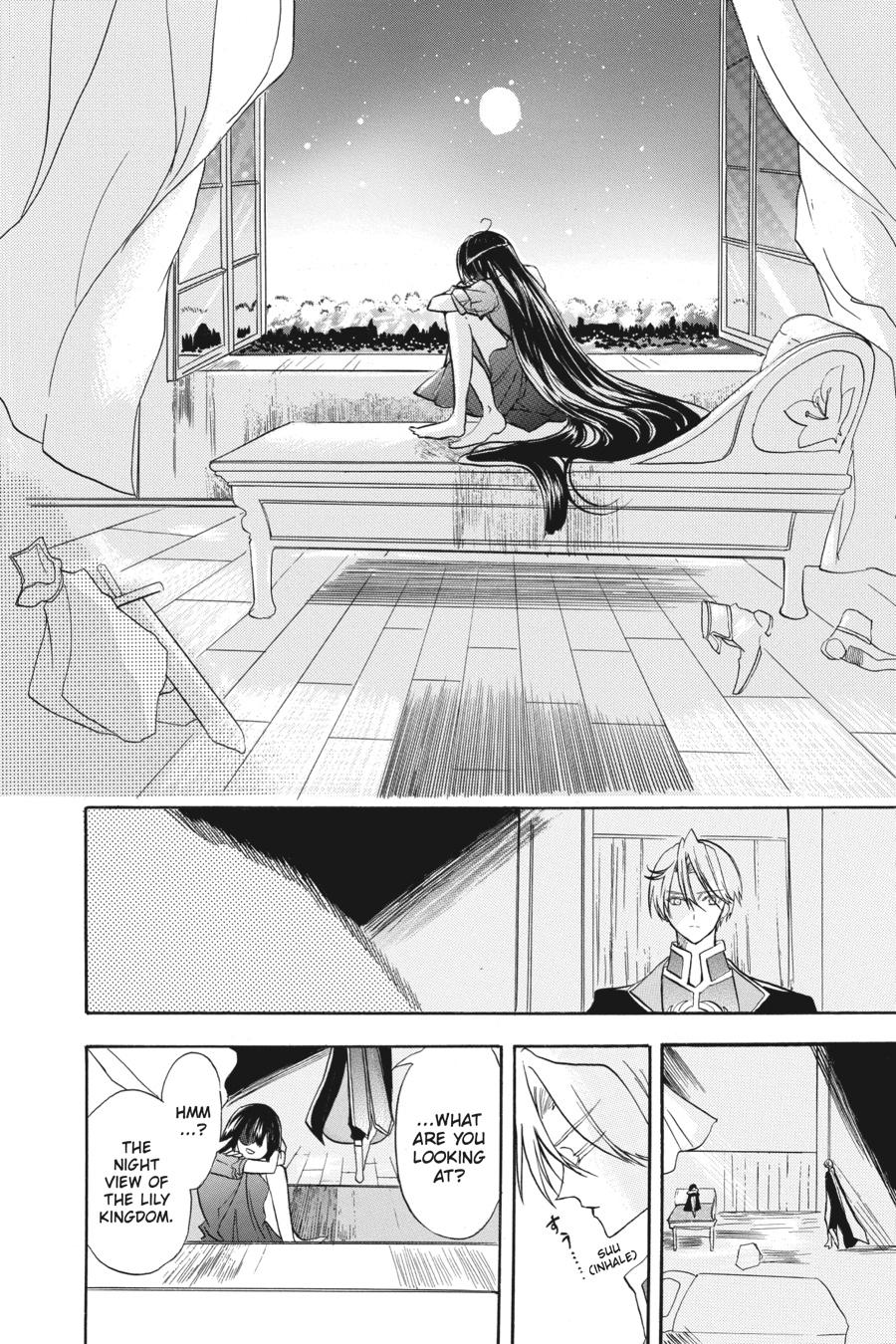 Read The Dark History of the Reincarnated Villainess Manga Online