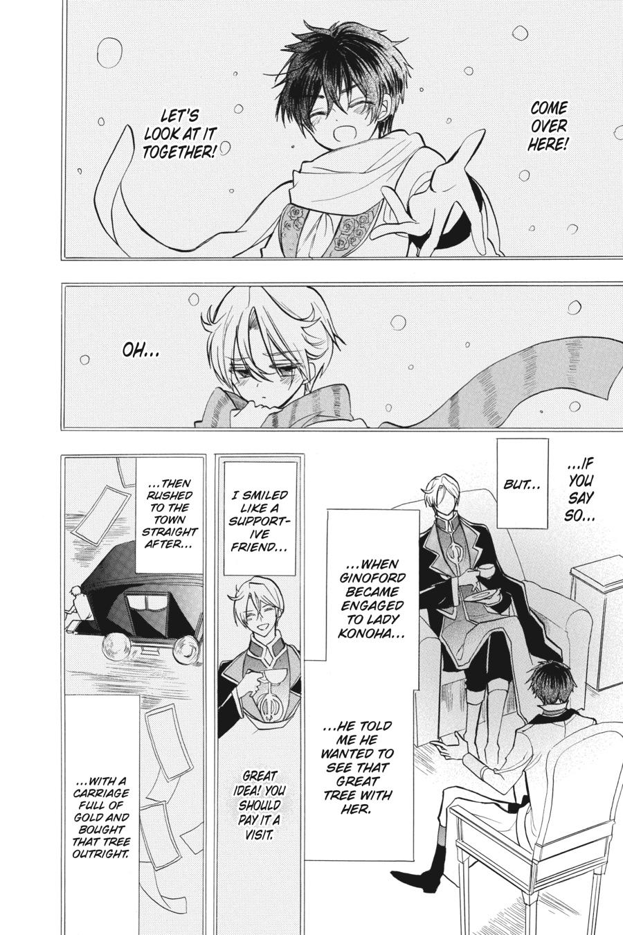 Read The Dark History of the Reincarnated Villainess Manga Online