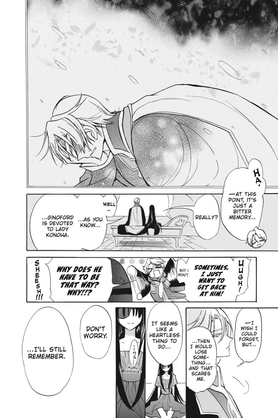 Read The Dark History of the Reincarnated Villainess Manga Online