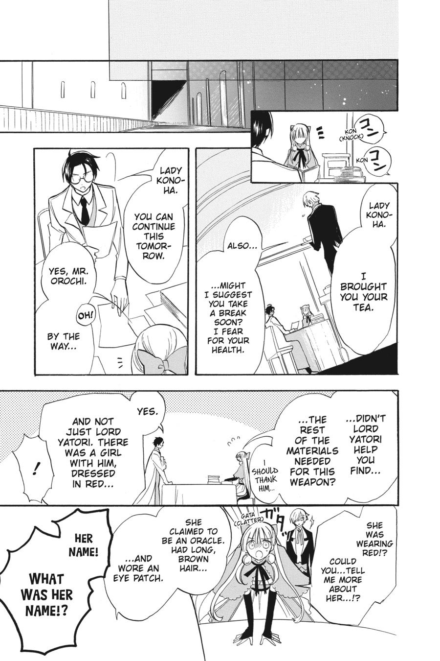 Read The Dark History of the Reincarnated Villainess Manga Online