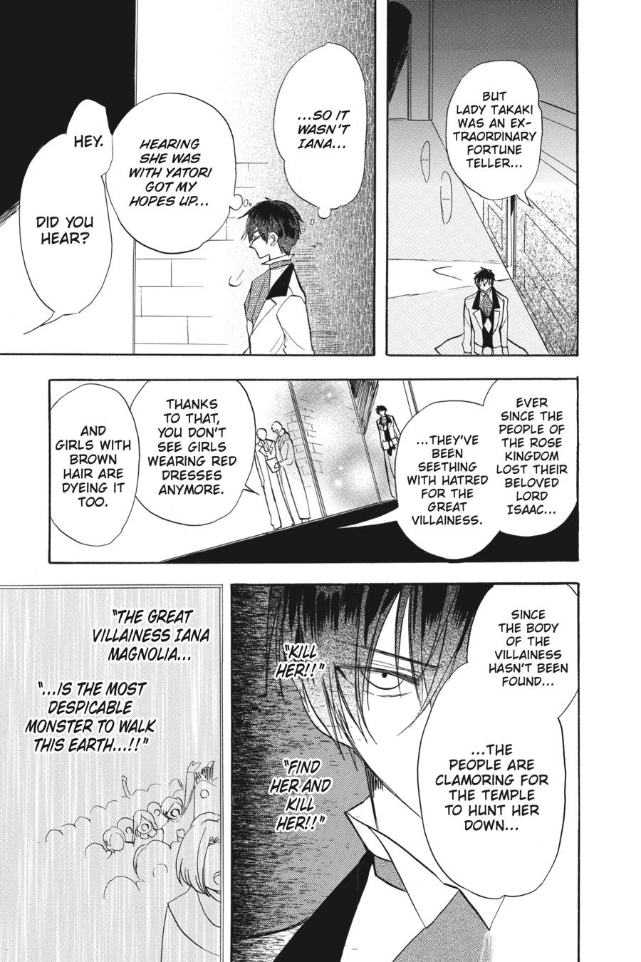 Read The Dark History of the Reincarnated Villainess Manga Online