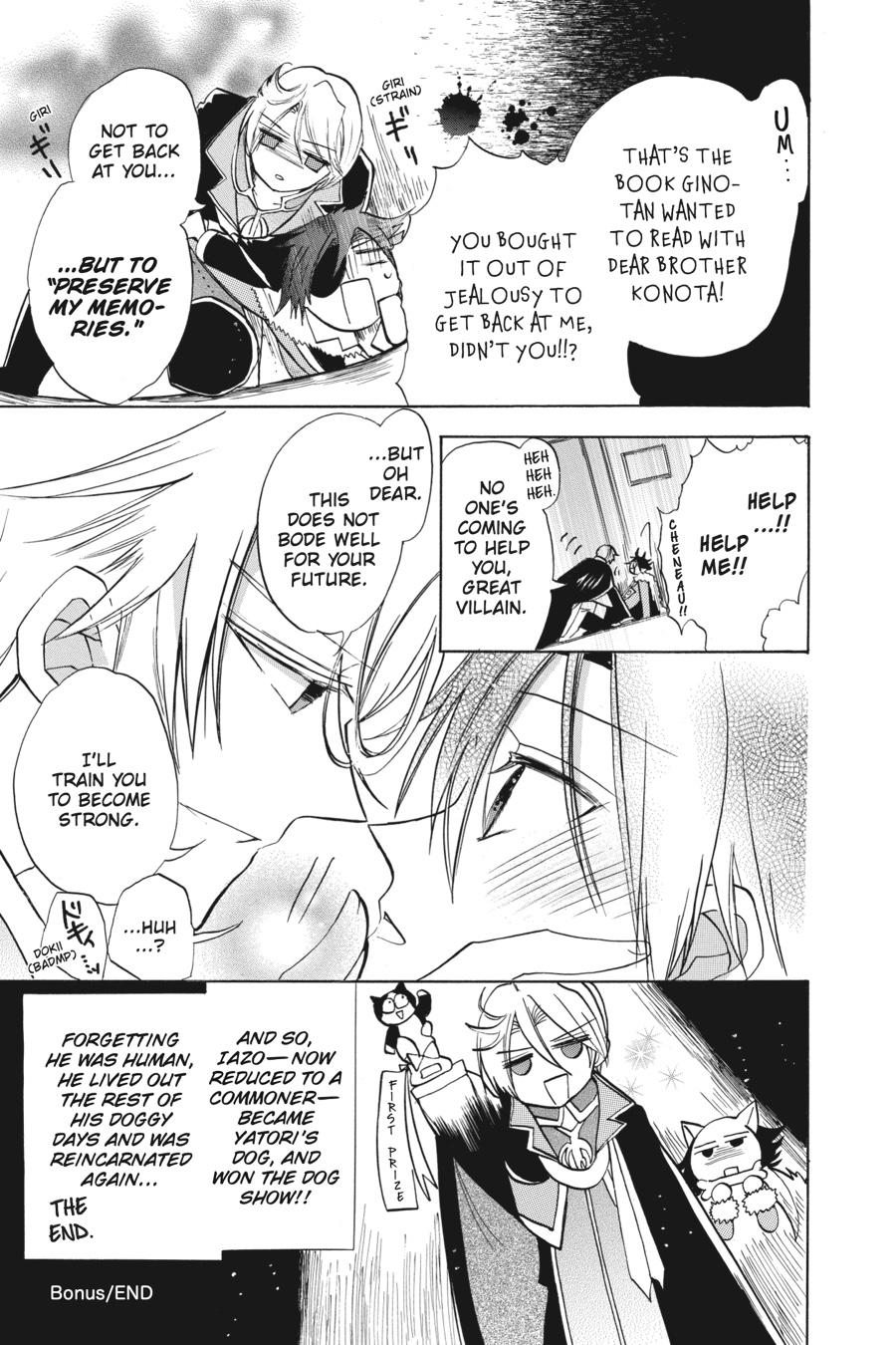 Read The Dark History of the Reincarnated Villainess Manga Online