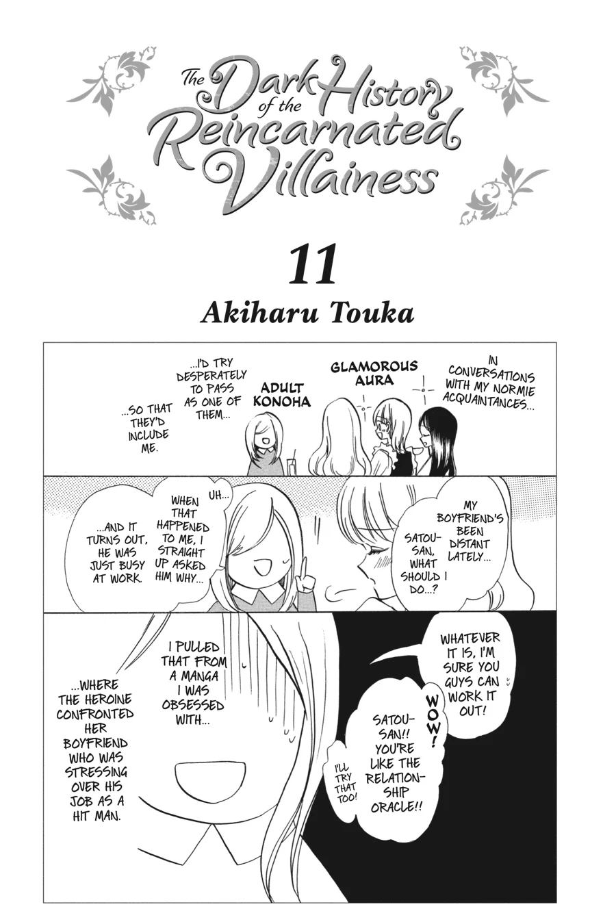 Read The Dark History of the Reincarnated Villainess Manga Online