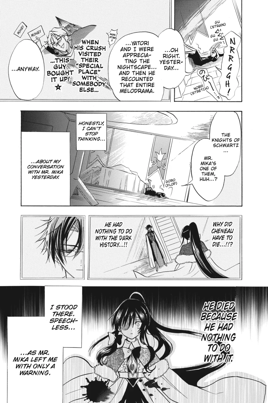 Read The Dark History of the Reincarnated Villainess Manga Online