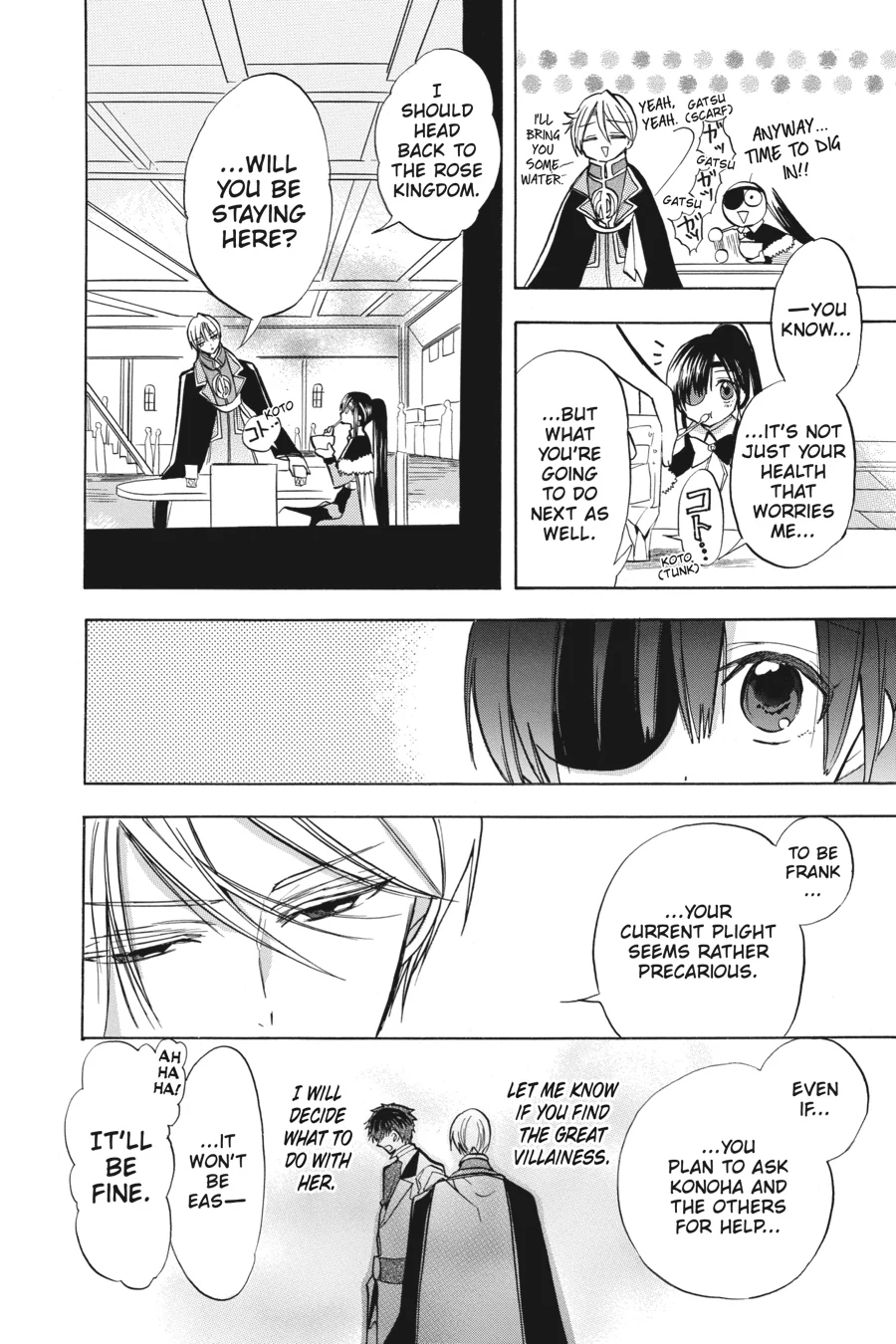 Read The Dark History of the Reincarnated Villainess Manga Online