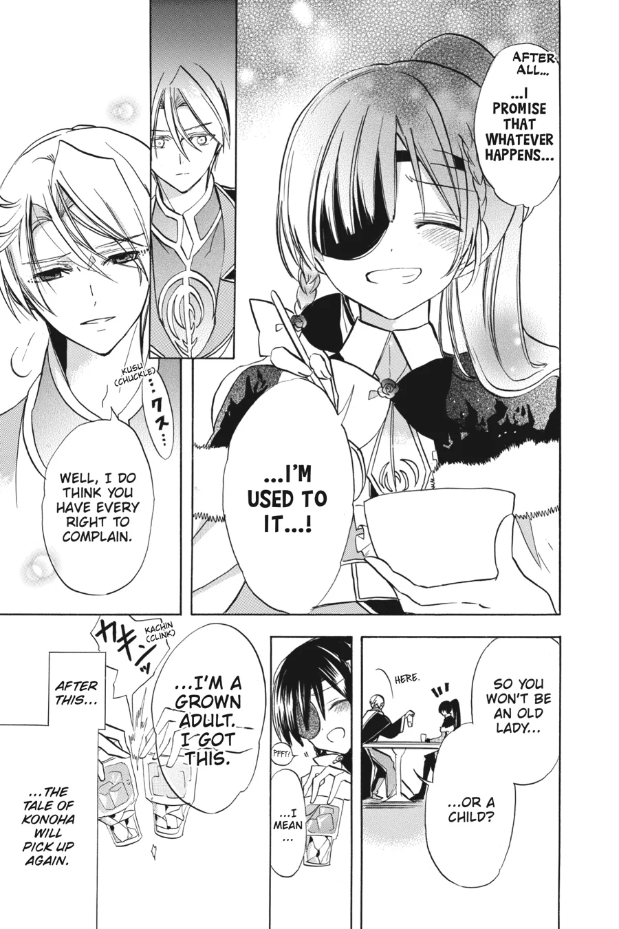 Read The Dark History of the Reincarnated Villainess Manga Online