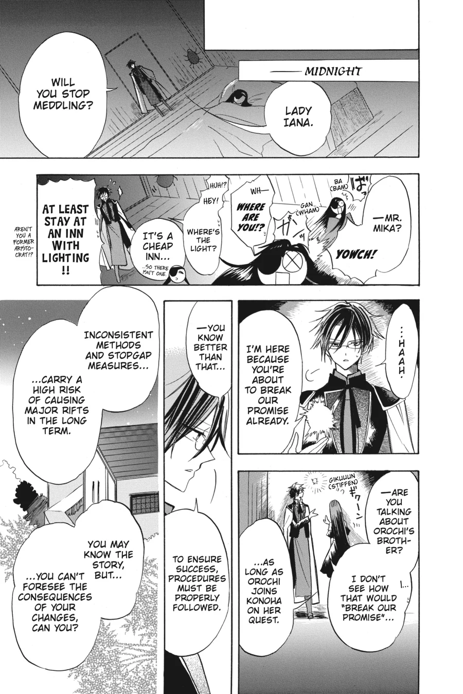 Read The Dark History of the Reincarnated Villainess Manga Online