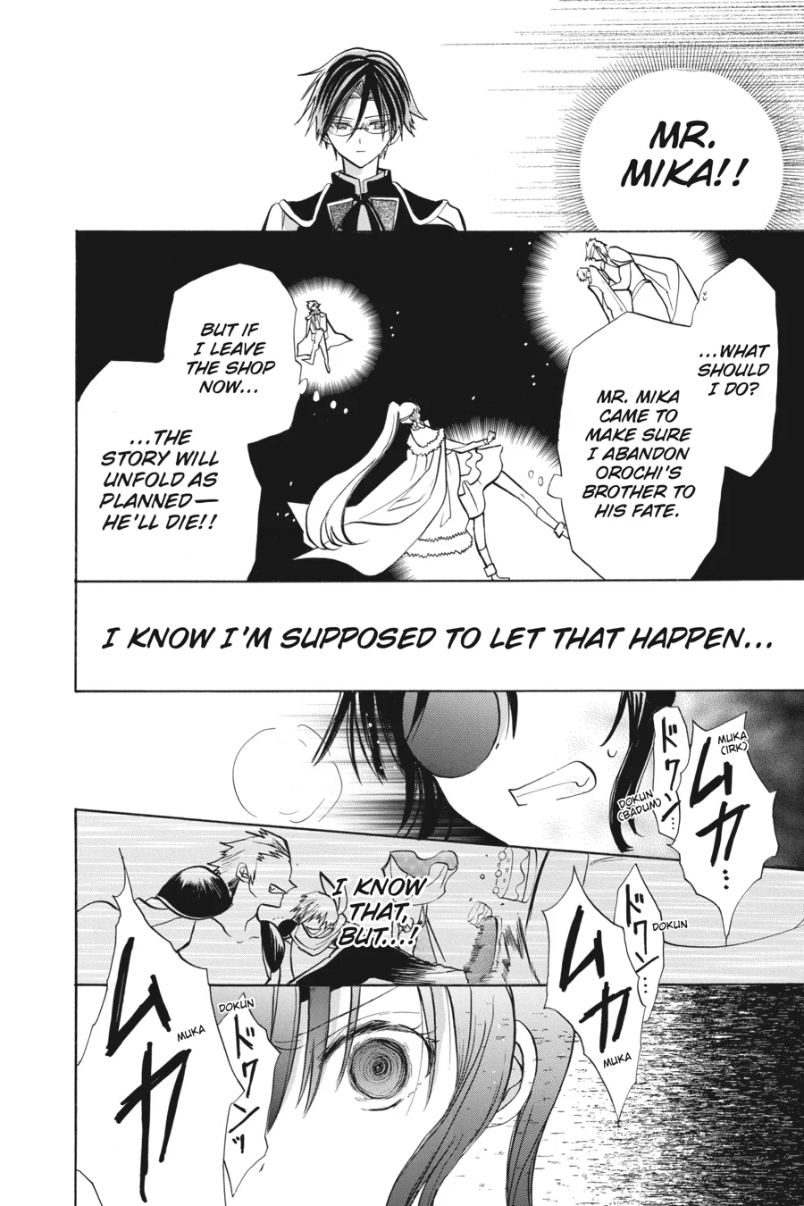 Read The Dark History of the Reincarnated Villainess Manga Online