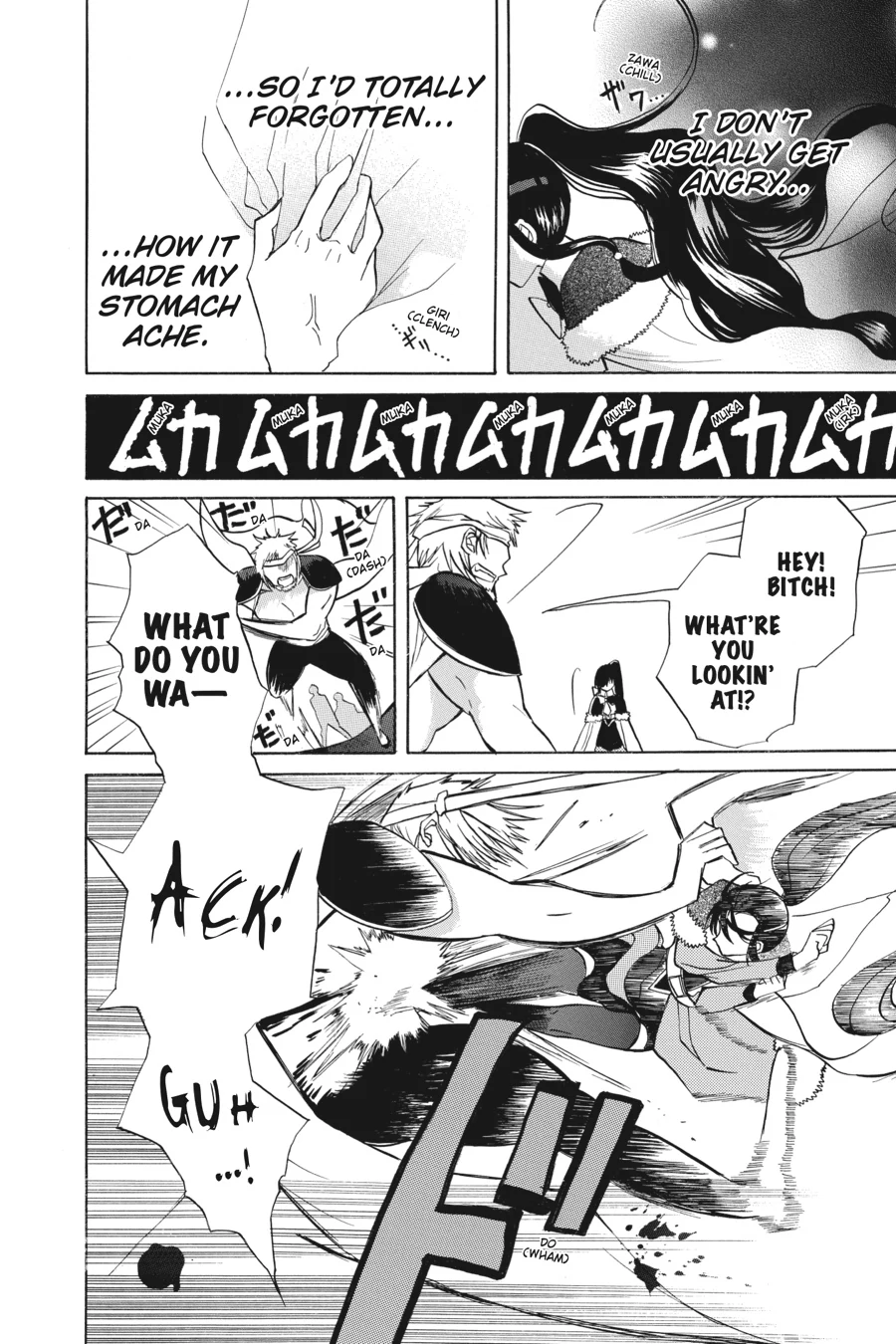 Read The Dark History of the Reincarnated Villainess Manga Online