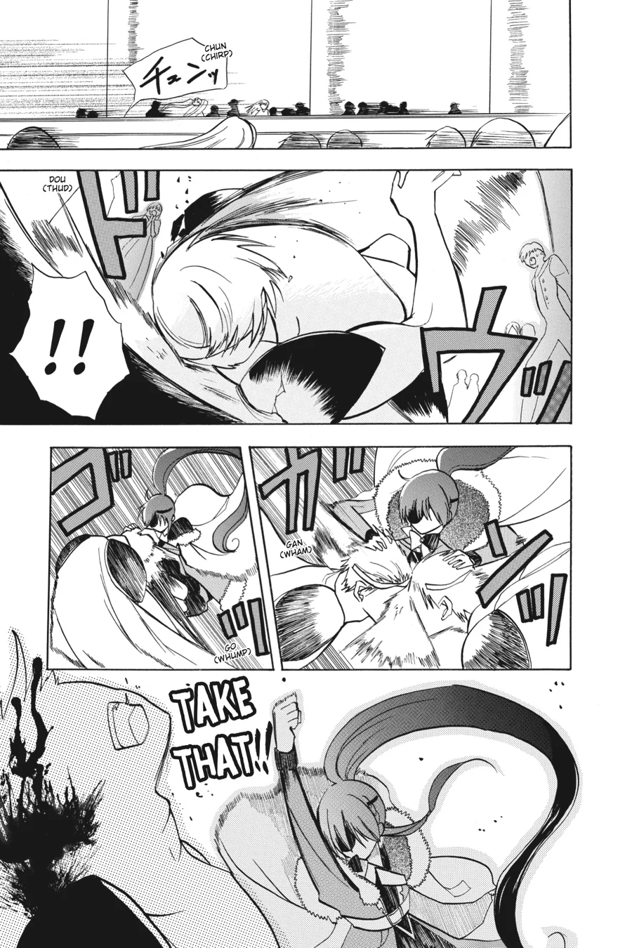 Read The Dark History of the Reincarnated Villainess Manga Online