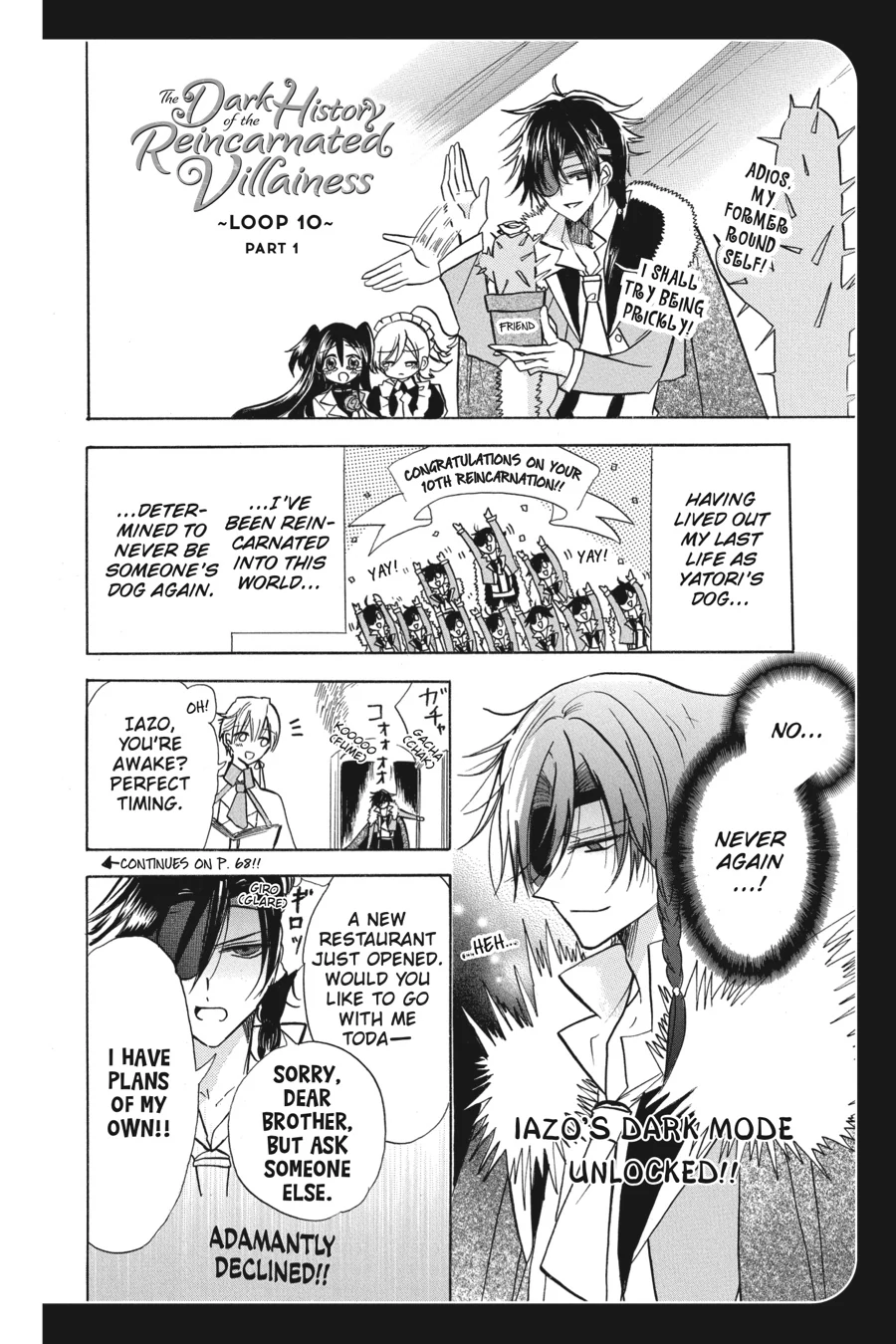 Read The Dark History of the Reincarnated Villainess Manga Online