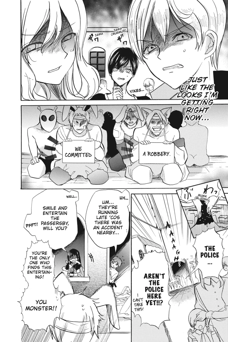 Read The Dark History of the Reincarnated Villainess Manga Online