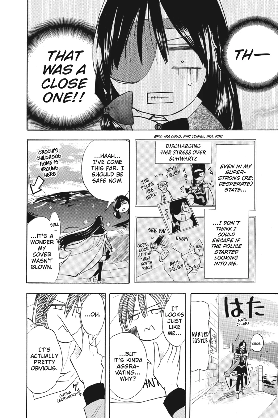 Read The Dark History of the Reincarnated Villainess Manga Online