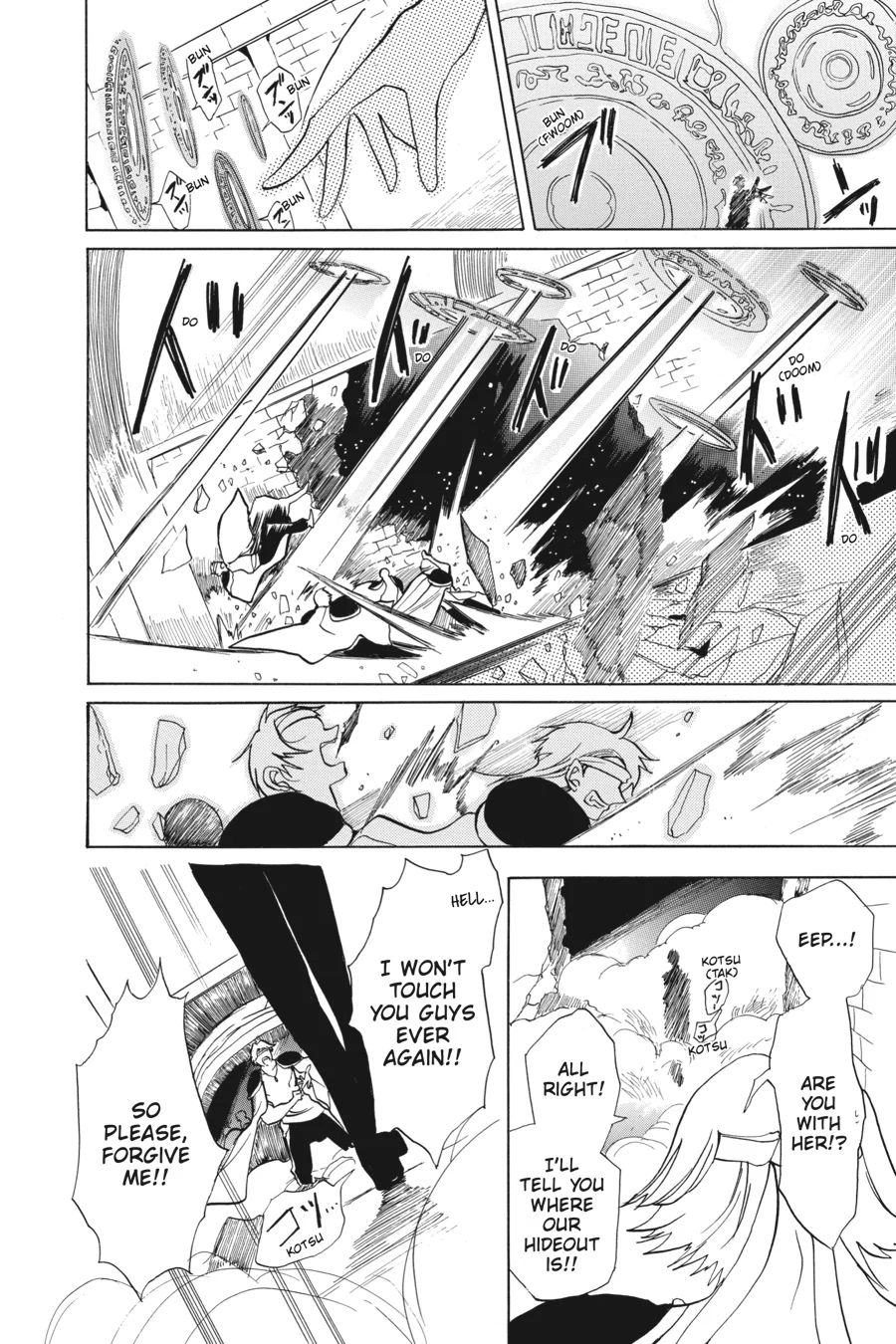 Read The Dark History of the Reincarnated Villainess Manga Online