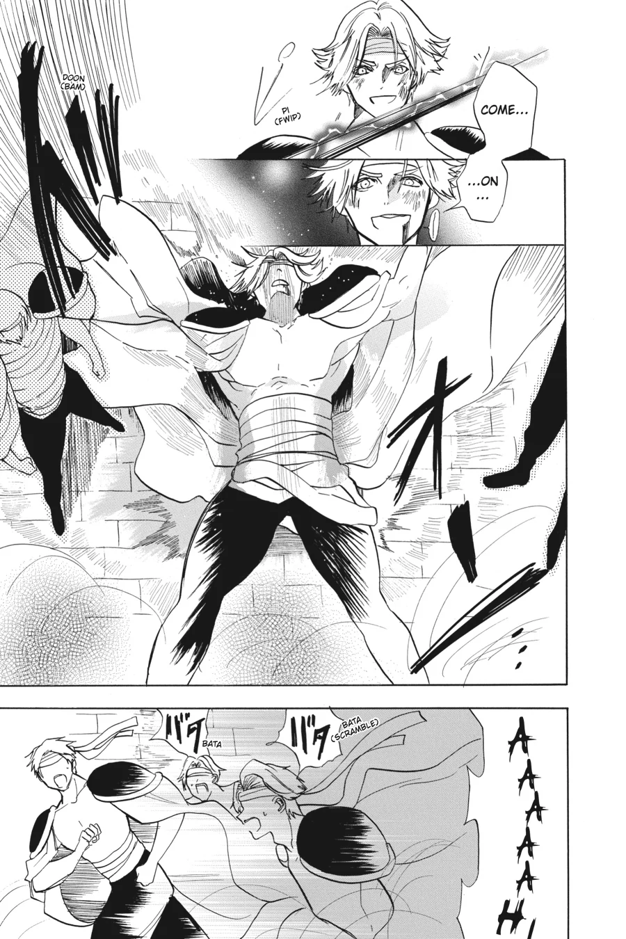 Read The Dark History of the Reincarnated Villainess Manga Online