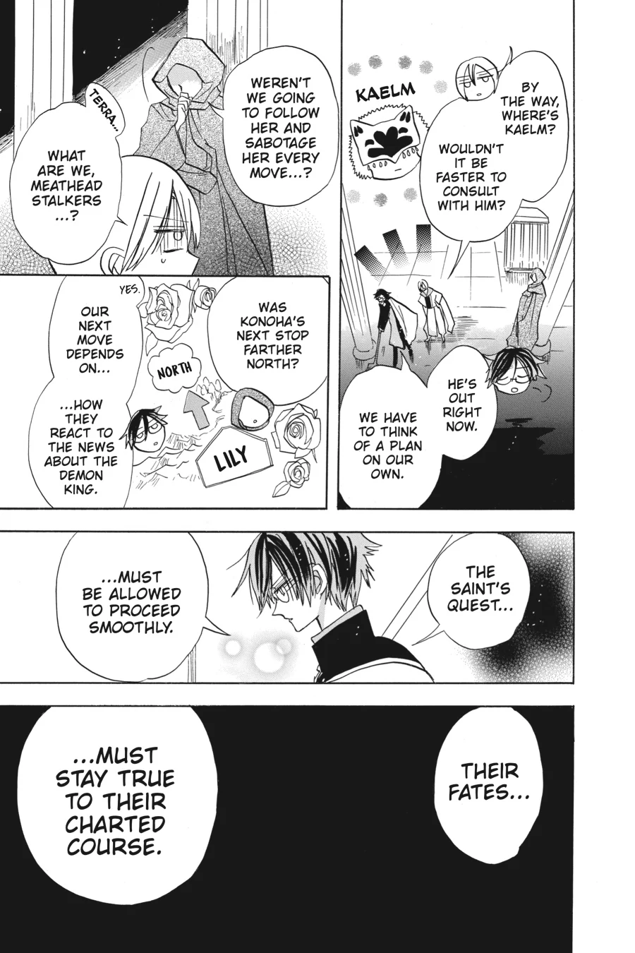 Read The Dark History of the Reincarnated Villainess Manga Online