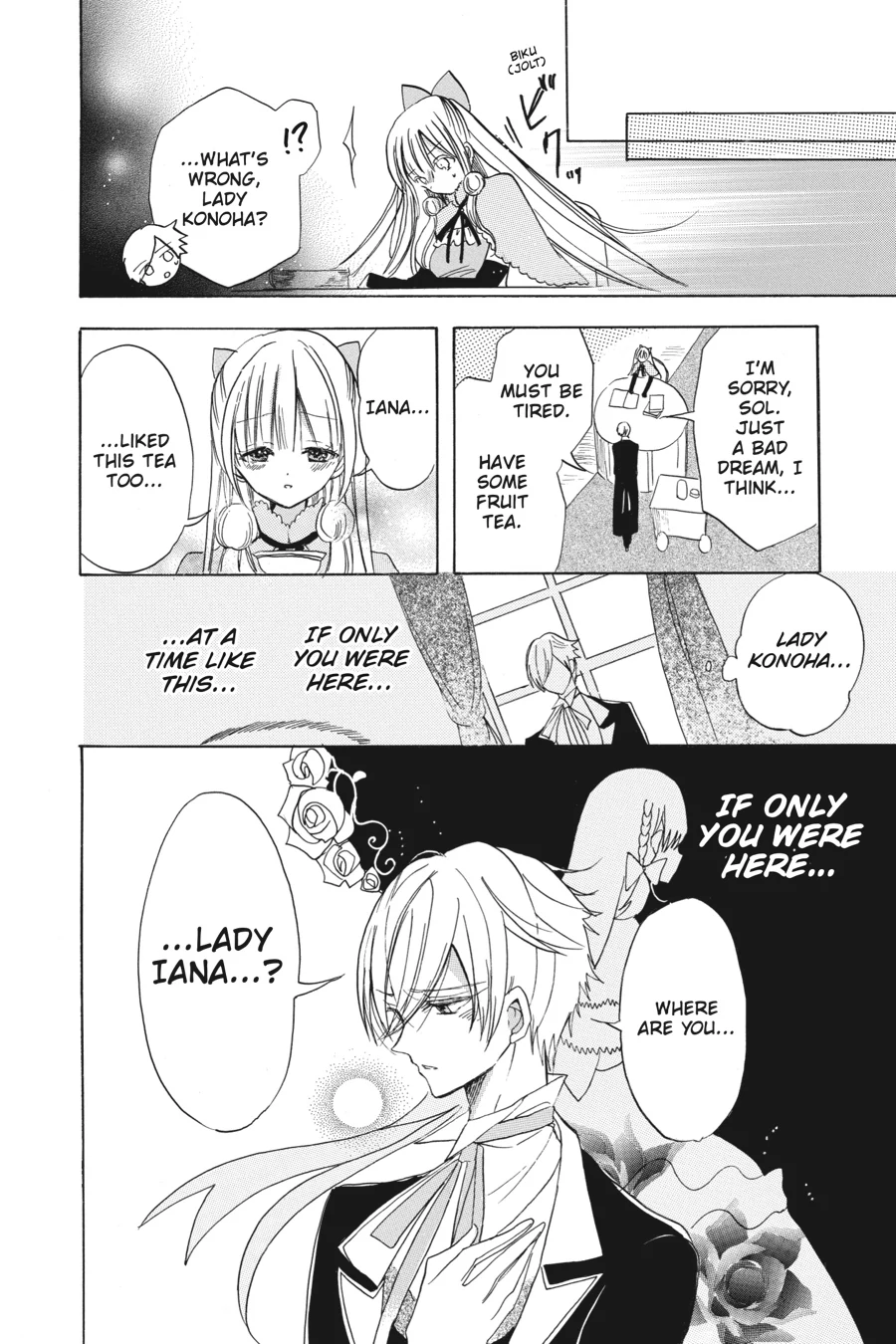 Read The Dark History of the Reincarnated Villainess Manga Online