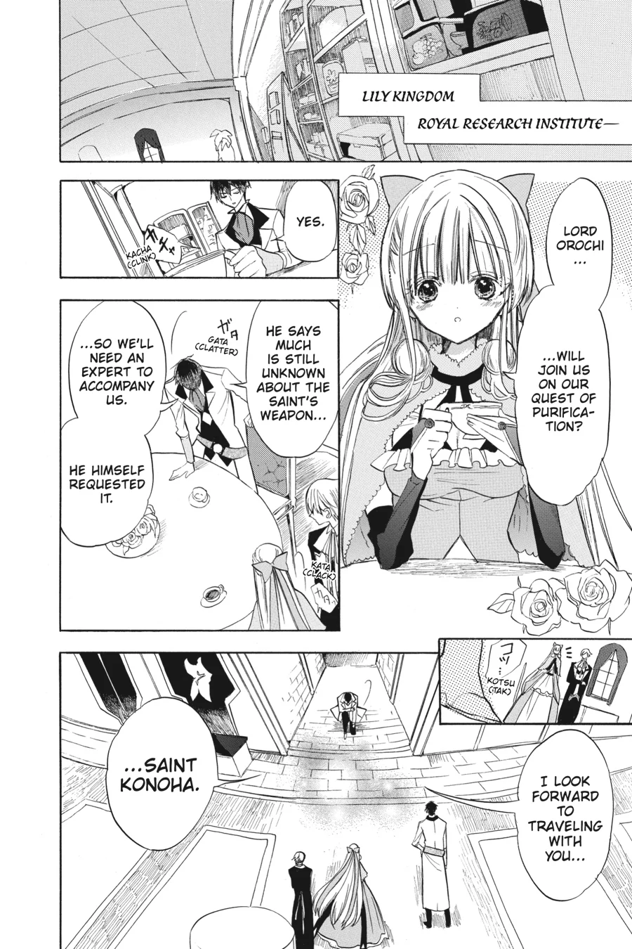 Read The Dark History of the Reincarnated Villainess Manga Online