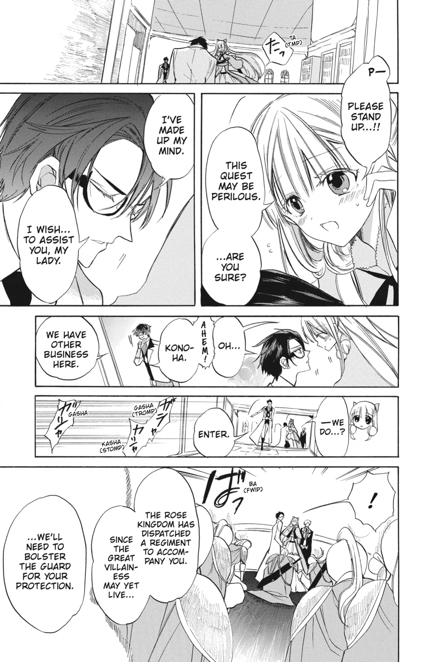 Read The Dark History of the Reincarnated Villainess Manga Online