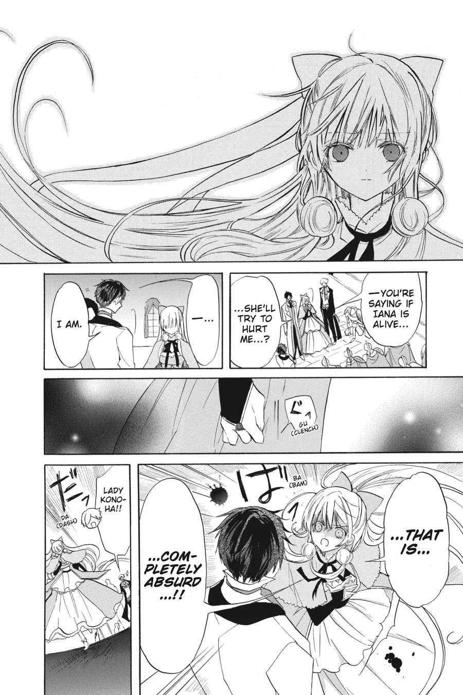 Read The Dark History of the Reincarnated Villainess Manga Online