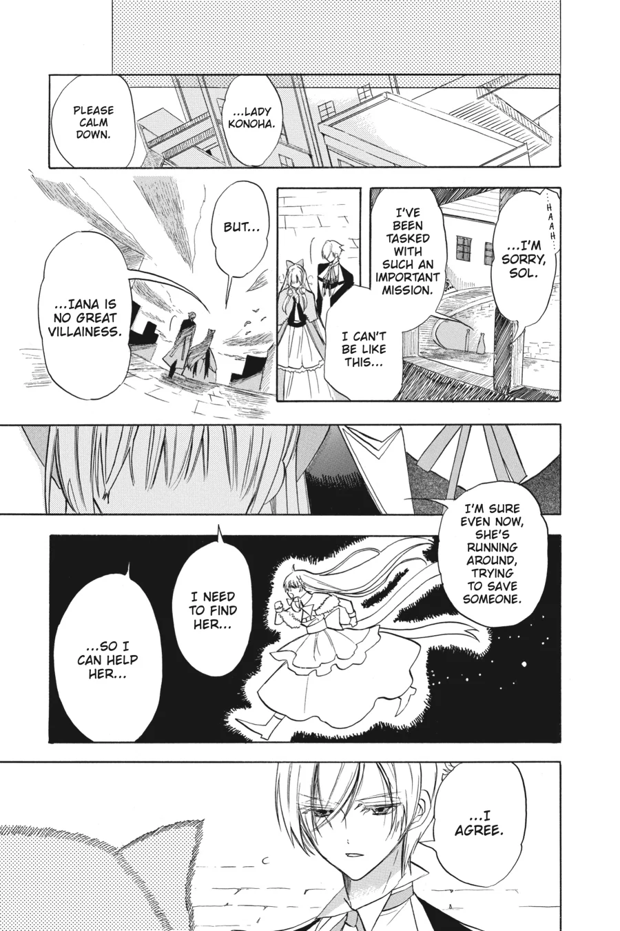 Read The Dark History of the Reincarnated Villainess Manga Online