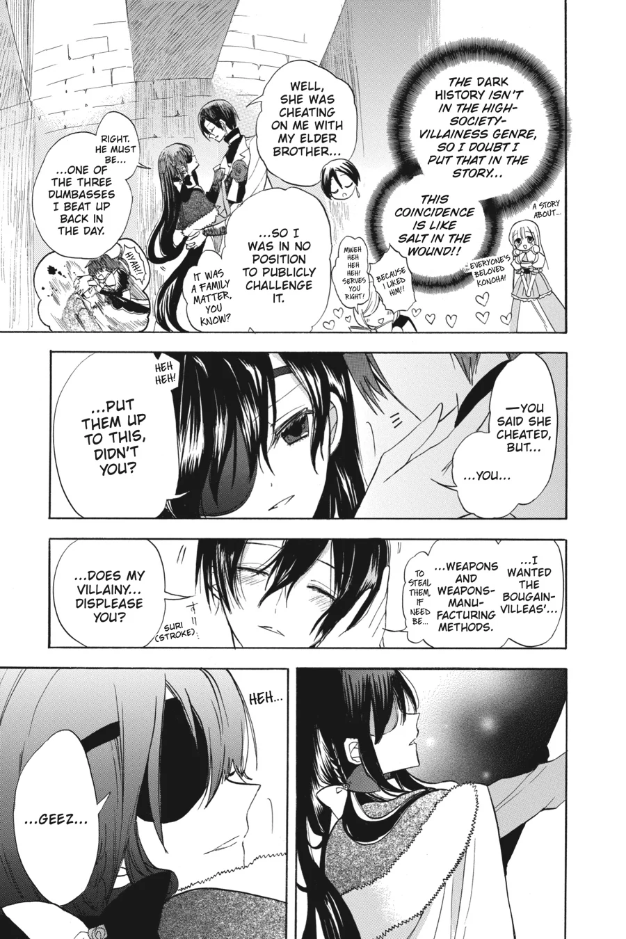 Read The Dark History of the Reincarnated Villainess Manga Online