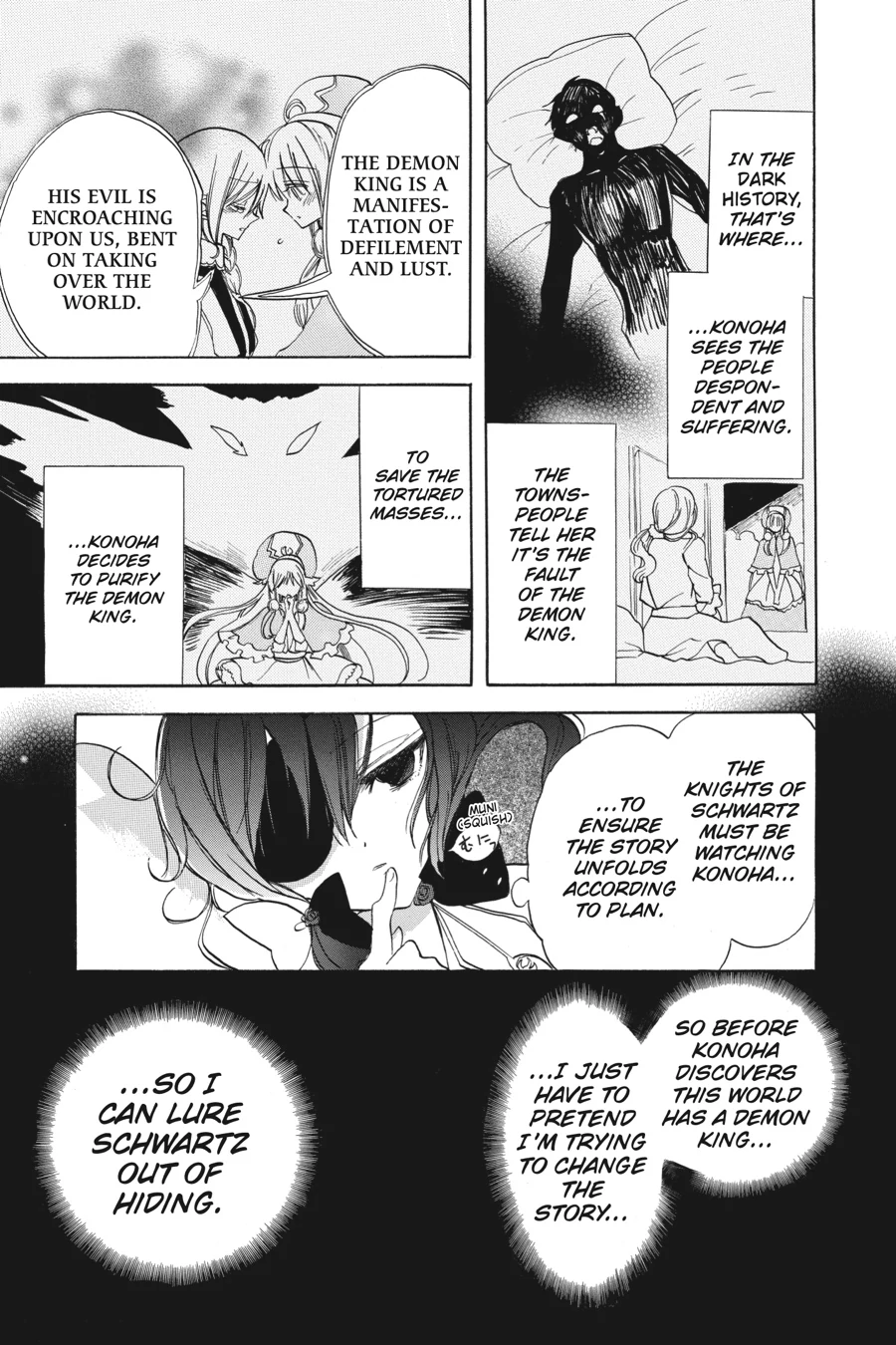 Read The Dark History of the Reincarnated Villainess Manga Online