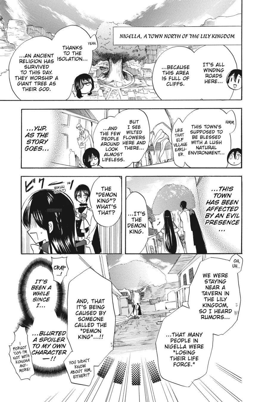 Read The Dark History of the Reincarnated Villainess Manga Online