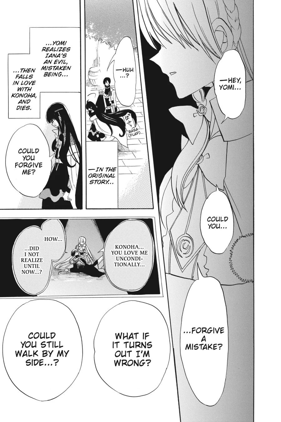 Read The Dark History of the Reincarnated Villainess Manga Online