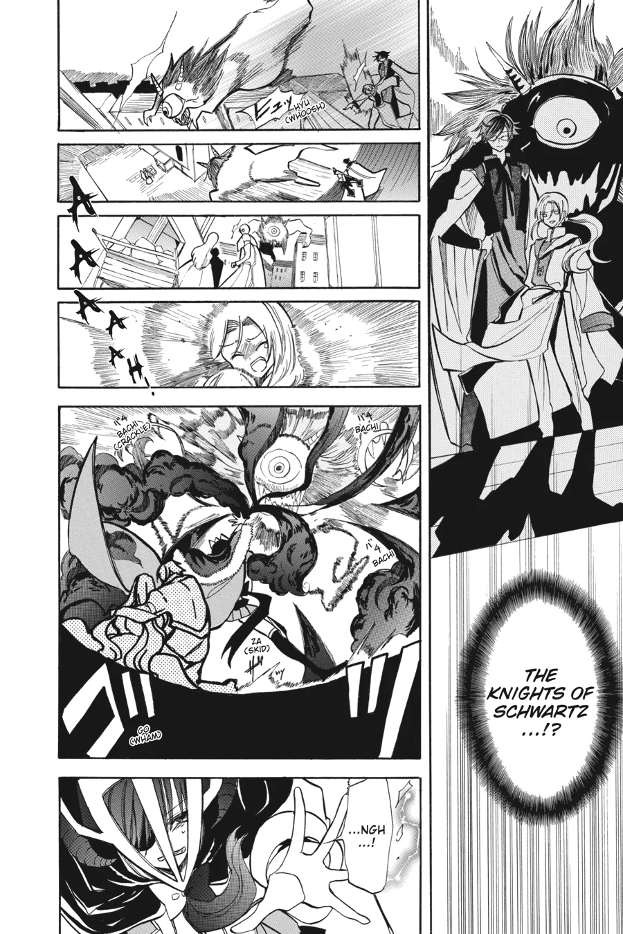 Read The Dark History of the Reincarnated Villainess Manga Online