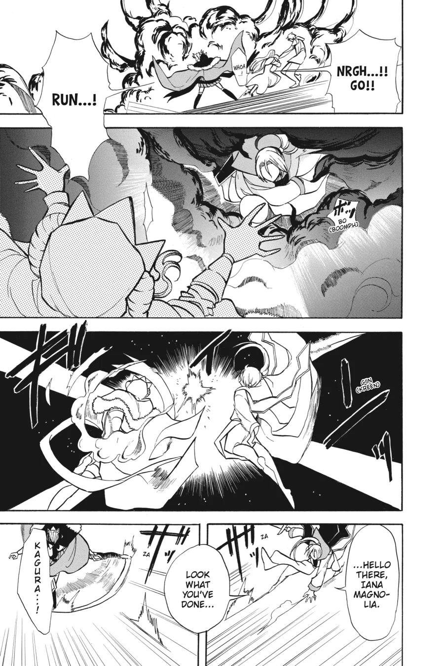 Read The Dark History of the Reincarnated Villainess Manga Online