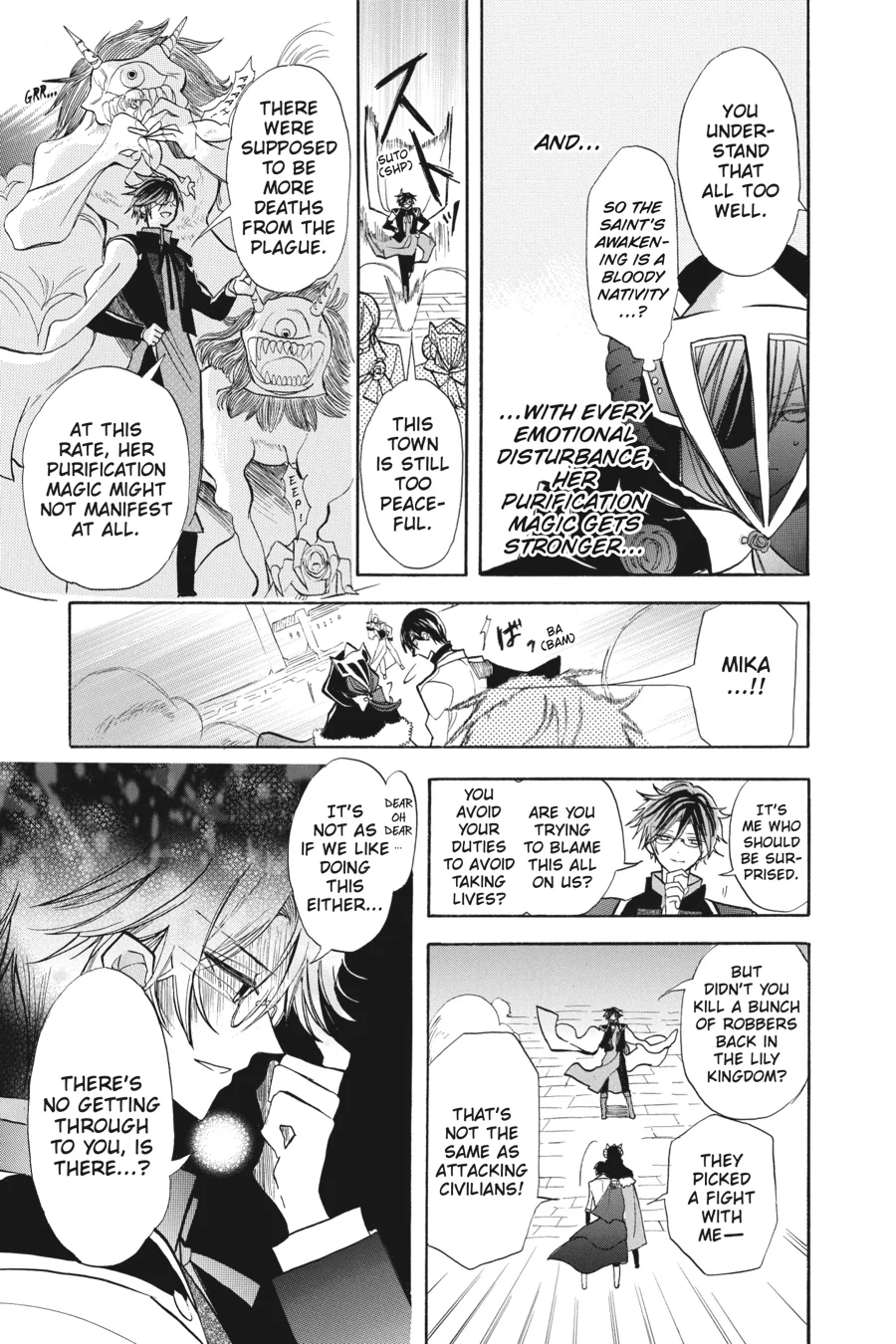 Read The Dark History of the Reincarnated Villainess Manga Online