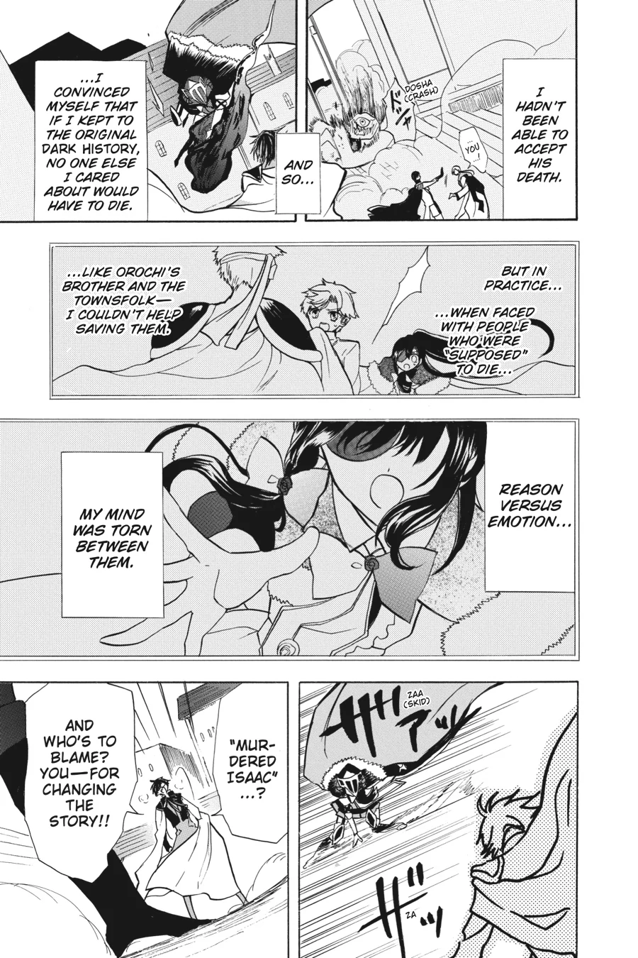 Read The Dark History of the Reincarnated Villainess Manga Online