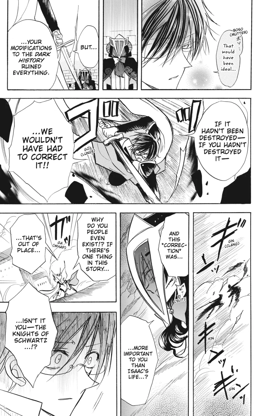 Read The Dark History of the Reincarnated Villainess Manga Online