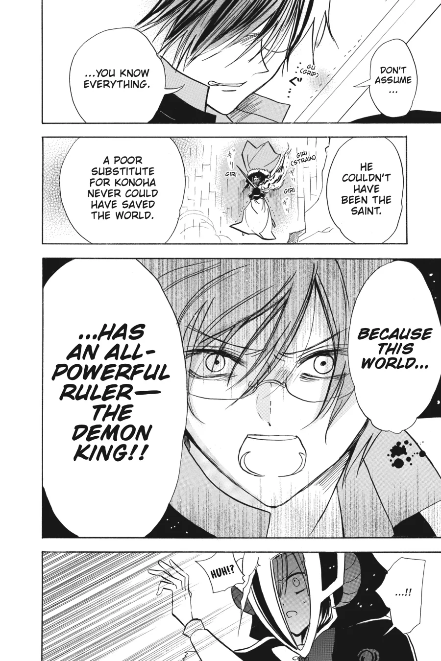 Read The Dark History of the Reincarnated Villainess Manga Online