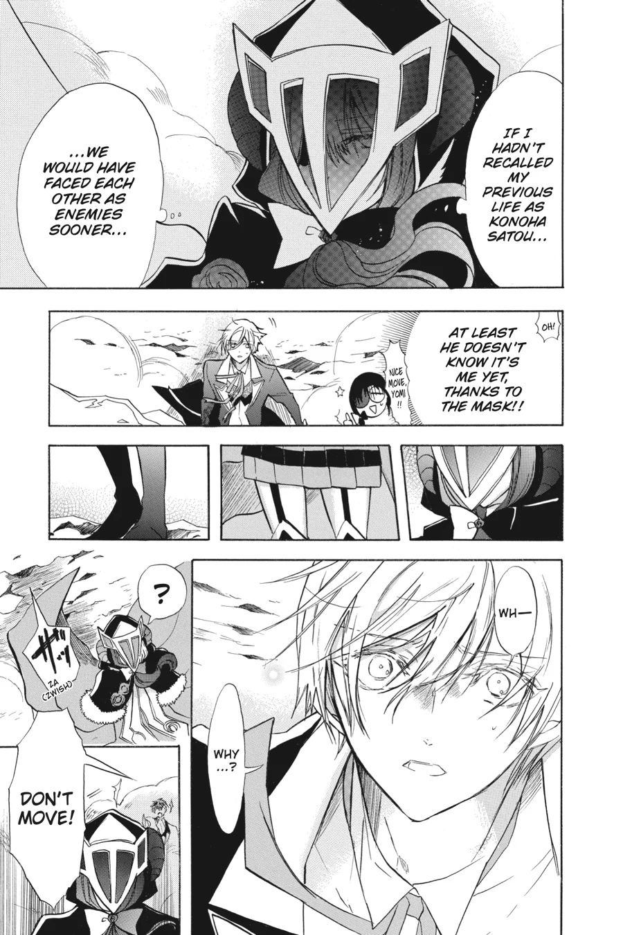 Read The Dark History of the Reincarnated Villainess Manga Online