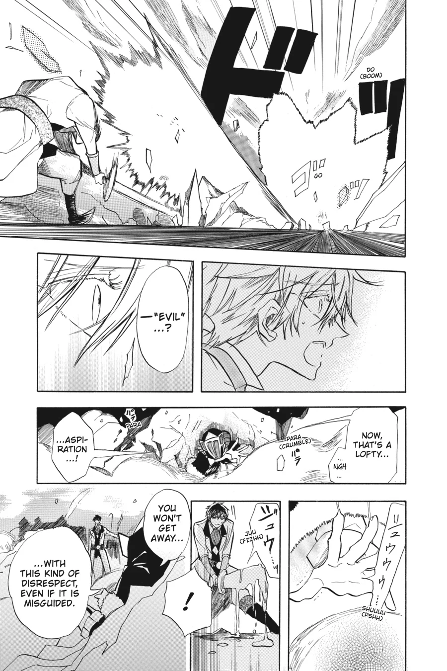 Read The Dark History of the Reincarnated Villainess Manga Online